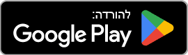 Download on Google Play